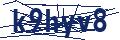 Captcha code required for form validation