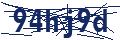 Captcha code required for form validation